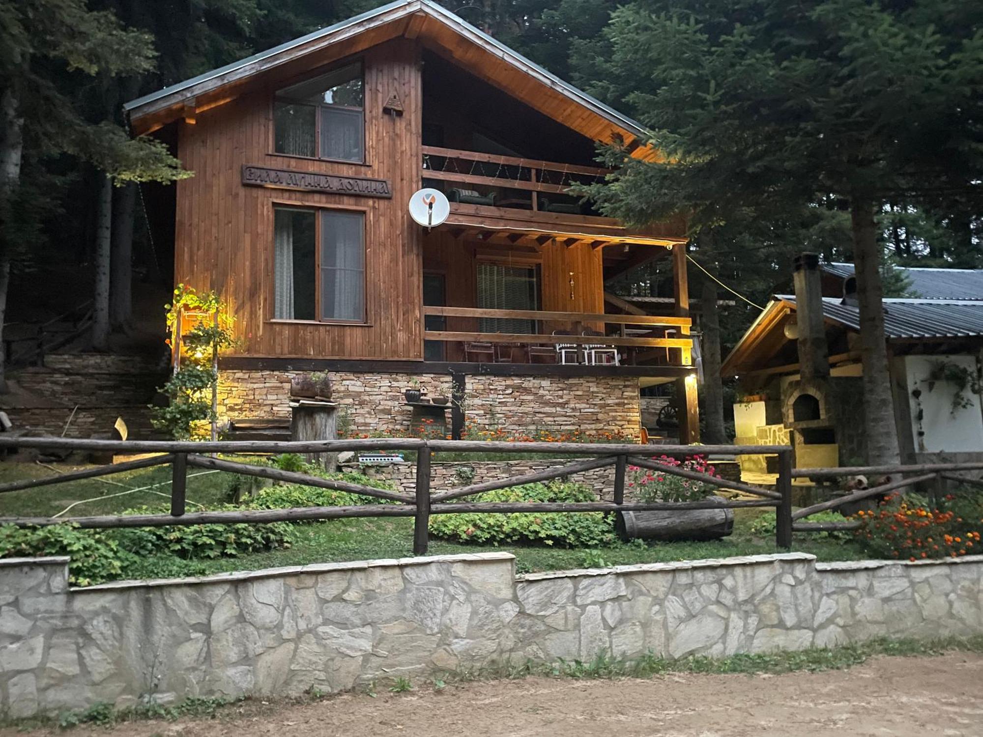 Moon Valley Villa *