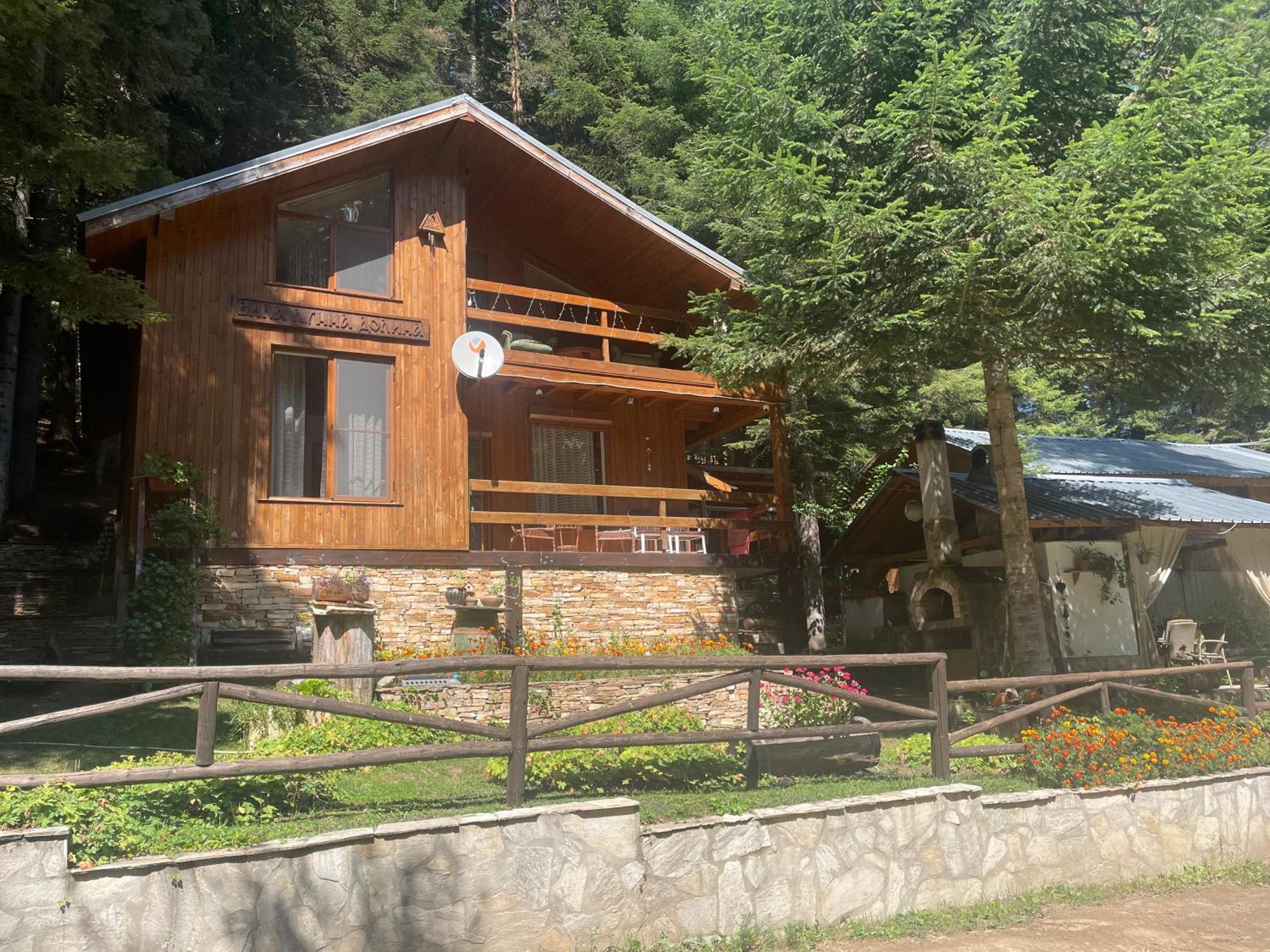 Moon Valley Villa *